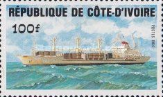 Cargo ship