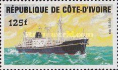 Cargo ship