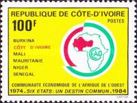 10th anniv of West African Union
