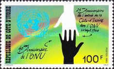 Admission to UN, 25th anniversary