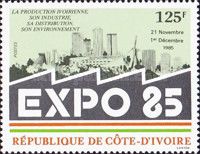 Expo '85 National industrial exhibition