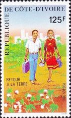National independence, 25th anniversary