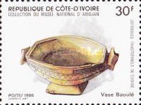 Baoule bowl