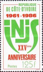 National youth and sports institute, 25th anniv.
