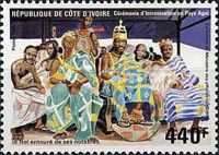 Royal entourage