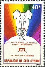 Elephant - 25 Years Jean Mermoz School