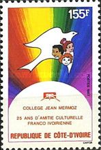 Dove, children