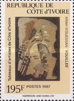 Fouilles, by Krah N'Guessan