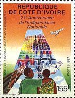 National Independence, 27th anniversary