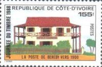 Stamp Day