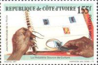 Philately source of culture