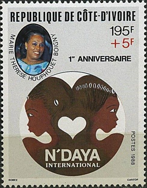 N’Daya Intl. Emblem