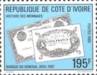 Senegal bank notes