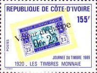 Stamp day