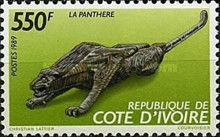The Panther
