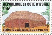 Hut, Sirikukube Dida