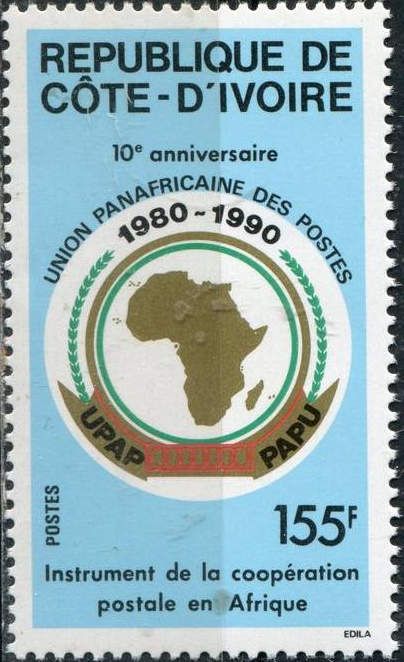 Pan-African Postal Union, 10th anniversary