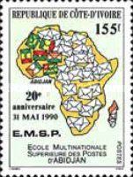 Multinational Postal School, 20th Anniversaty