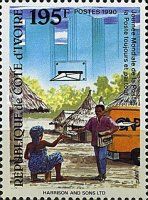 Postman giving a letter
