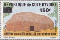 Hut, Sirikukube Dida - surcharged