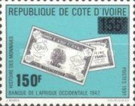 Afrique occidentale 1942, surcharged