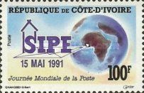 SIPE and Globe