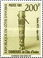 Akye Drum (Alépé region)