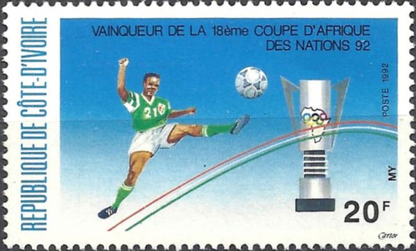 Player, Ball and Trophy