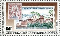First Ivory Coast postage stamp