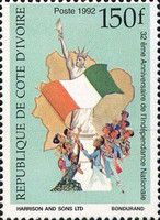32nd Anniversary of Independence