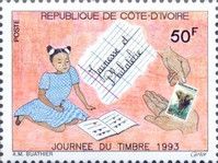 Elephant Stamp On Stamp