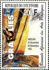 African Biennial of Plastic Arts, Abidjan