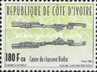 Ceremonial cane - Cane of a Birifor hunter