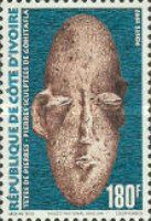 Stone heads of Gohitafla