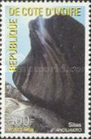 Ahouakro Rock Formations