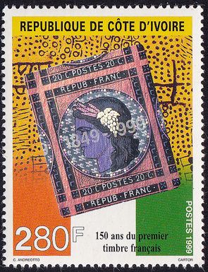PhilexFrance '99
