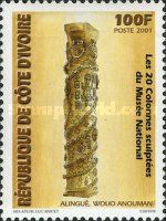 Sculptured Columns