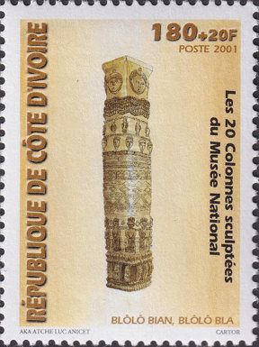 Sculptured Columns