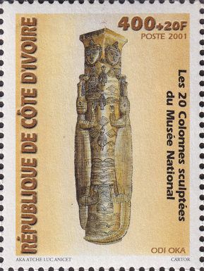 Sculptured Columns