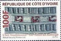 Korhogo art