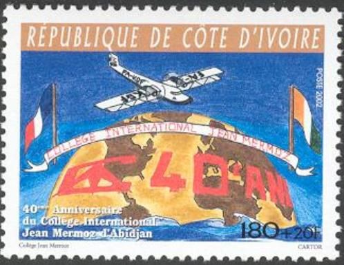 Jean Mermoz International College, Abidjam