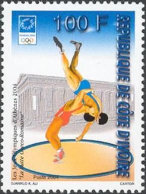 Greco-Roman wrestling