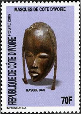 Dan Mask