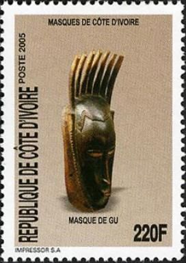 Mask of Gu (Guro)
