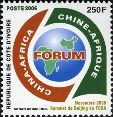 Map of Africa and China