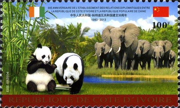 30th Anniversary of Diplomatic Relations with China