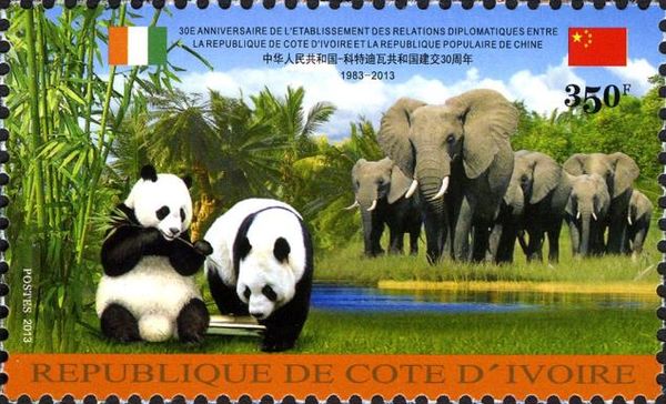30th Anniversary of Diplomatic Relations with China