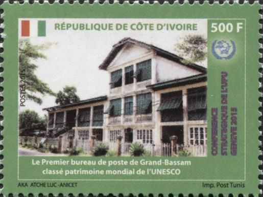 First Colonial Post Office, Grand-Bassam