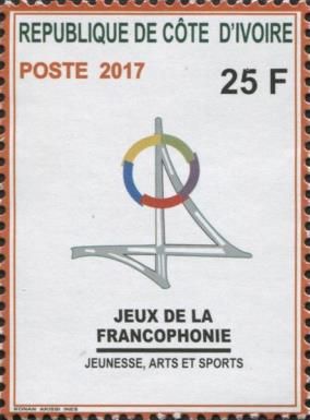 8th Francophone Games, Abidjan 2017