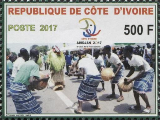 8th Francophone Games, Abidjan 2017